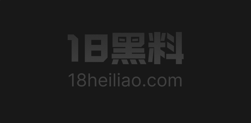 乱伦爽片 亲哥哥把妹妹当泄欲工具来用 道具插到出水了 内裤一拉就开始往里干 - 图1